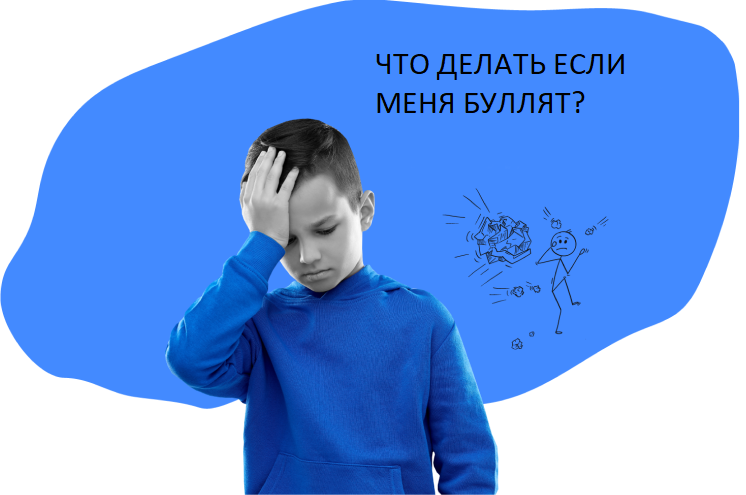 Изображения.