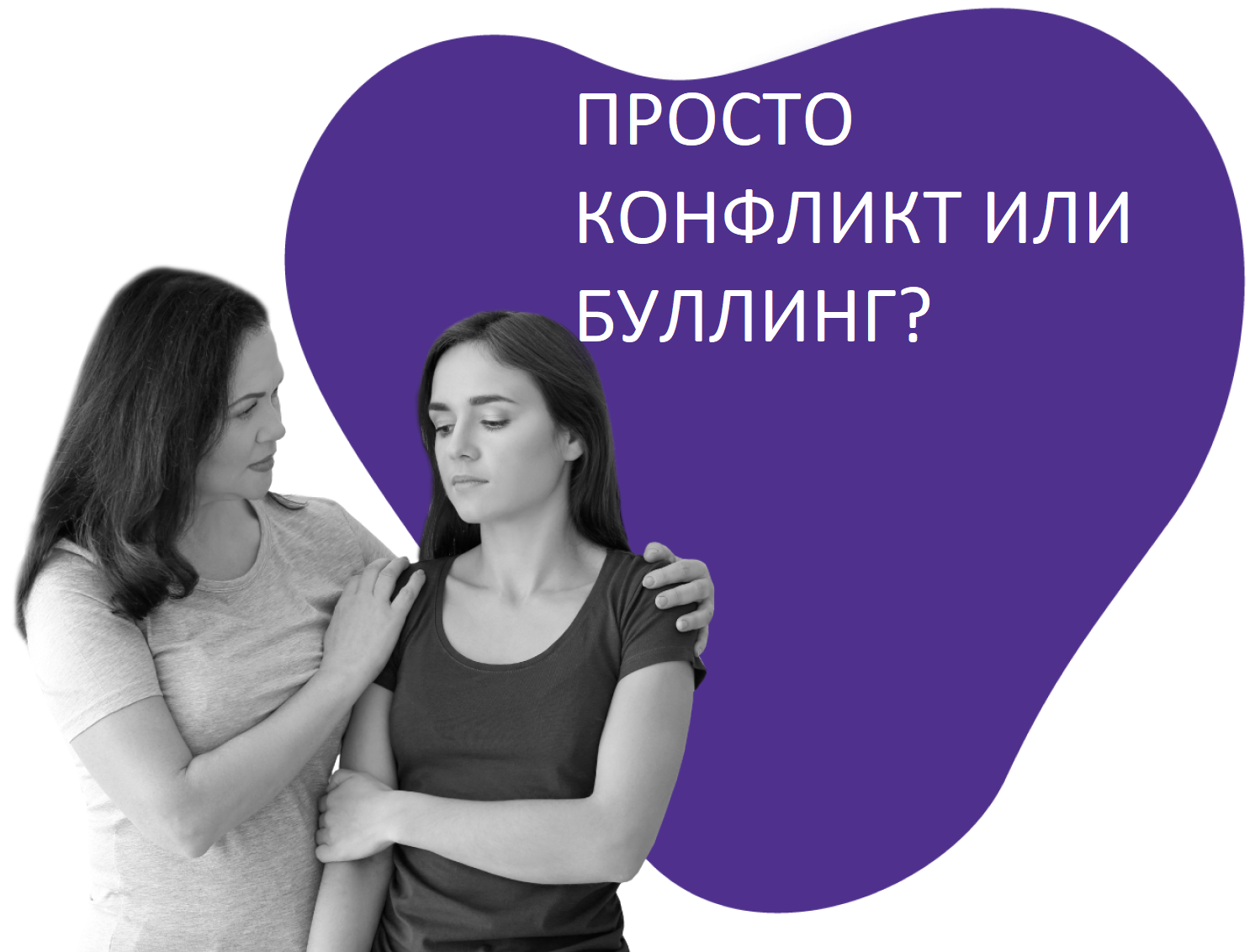 Изображения.
