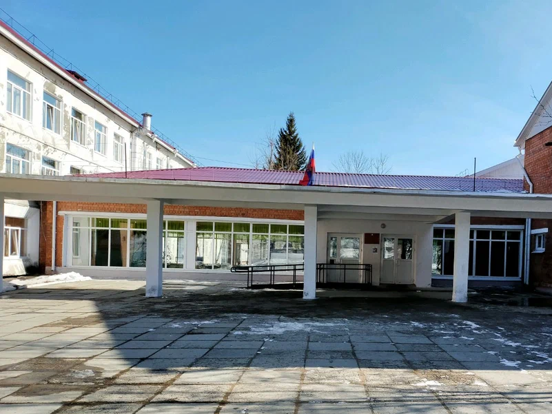 Фотография школы.